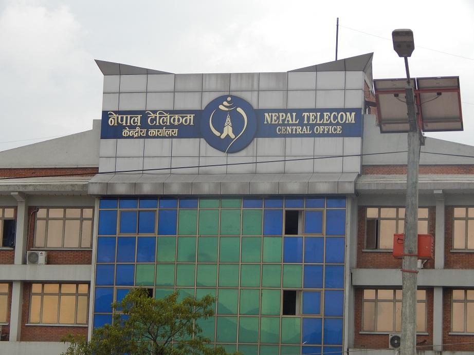 Nepal Telecom Collaborates with Shaw Academy to Provide Free Online Education Service