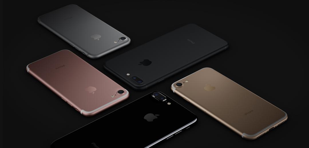 iPhone 7 and iPhone 7 Plus Launched in Apple's Event in San Francisco