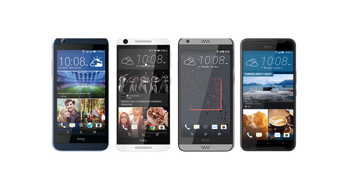 HTC Mobiles Price in Nepal