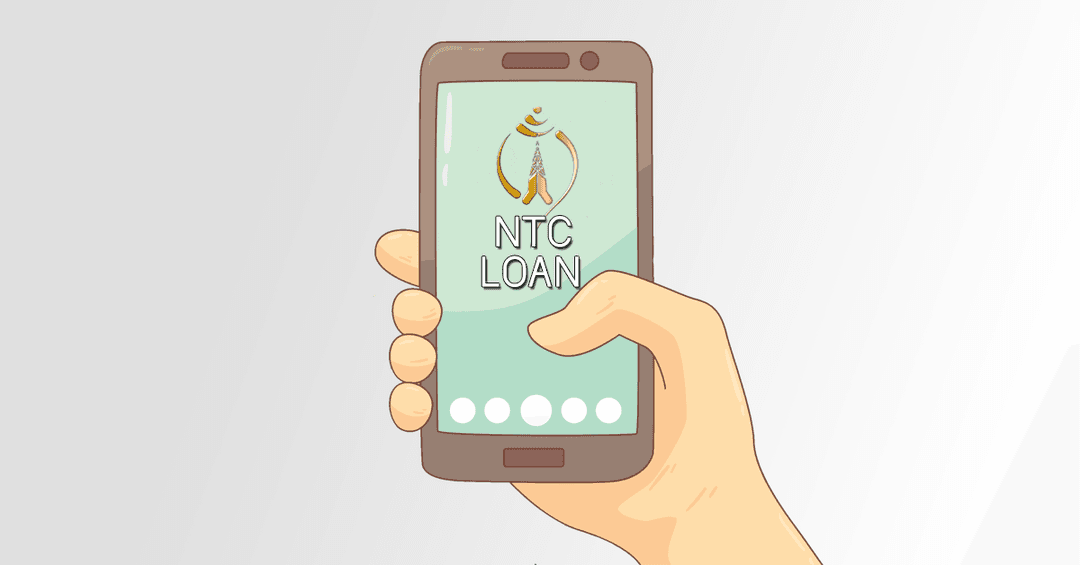 Official: NTC Introduces Loan for Pre-Paid Users