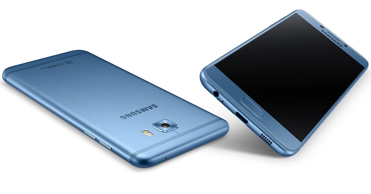 Samsung Silently Launches the Galaxy C5 Pro