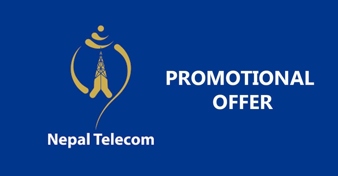 Nepal Telecom offers new and improved schemes