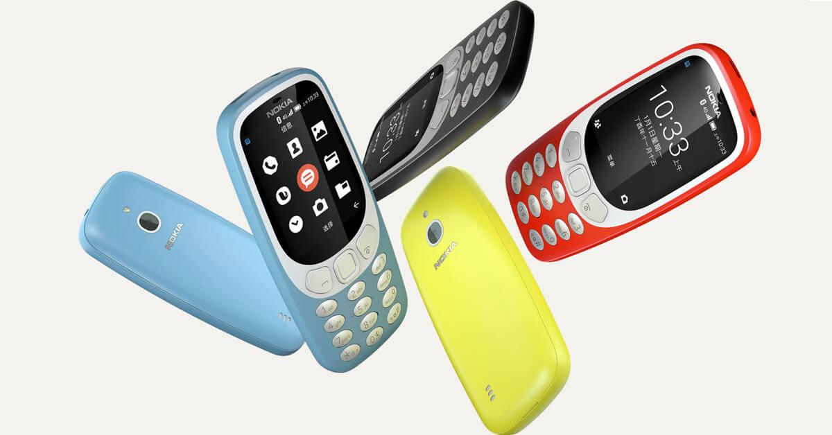 Nokia 3310 4G with Android based YunOS launched in China