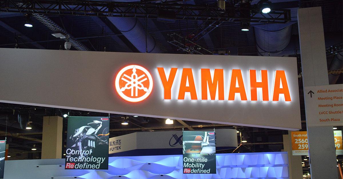 CES 2018: What does Yamaha have in store for the future