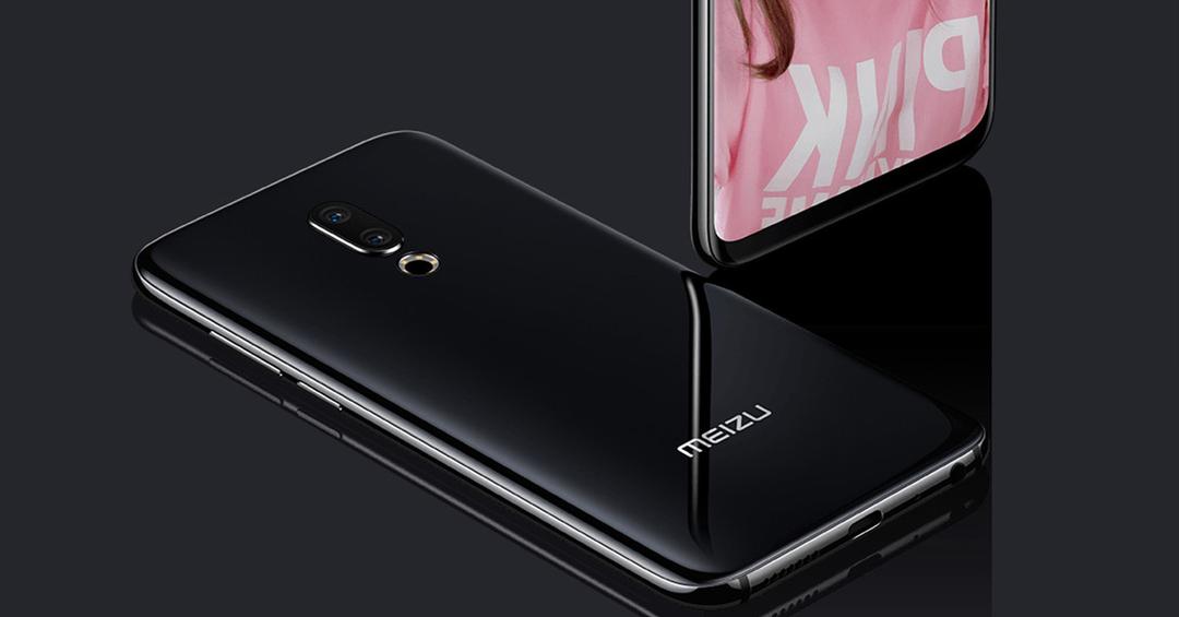 Meizu 16 and 16 Plus official with in display fingerprint sensor and separate vapor chamber