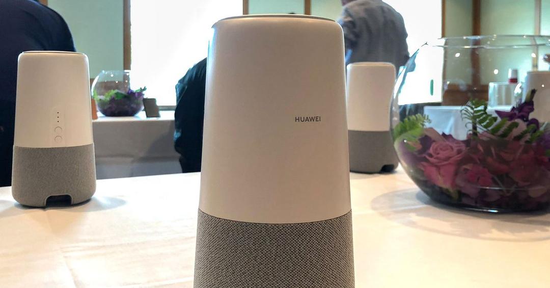 Huawei AI Cube redefining Smart Home and Geometry