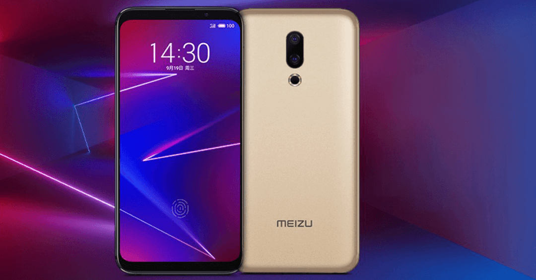 Meizu 16X announced: Snapdragon 710 and in-display fingerprint sensor on the board