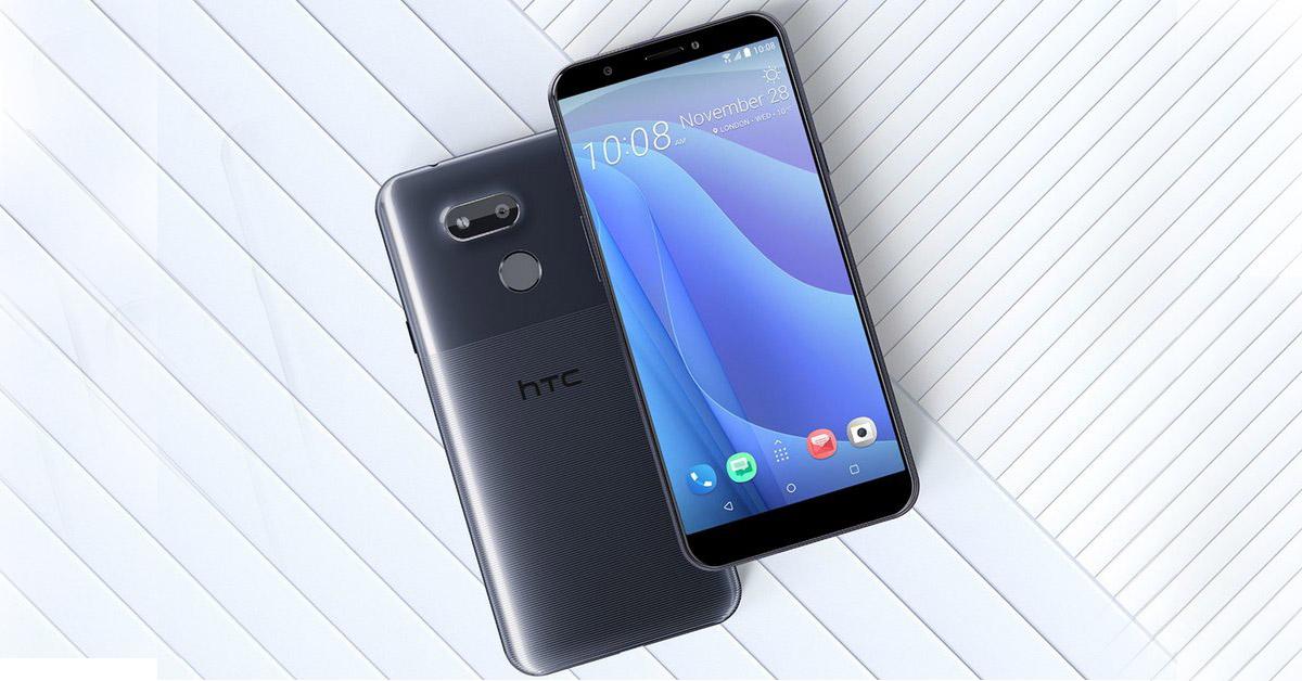 HTC Desire 12s debut - Not so desirable