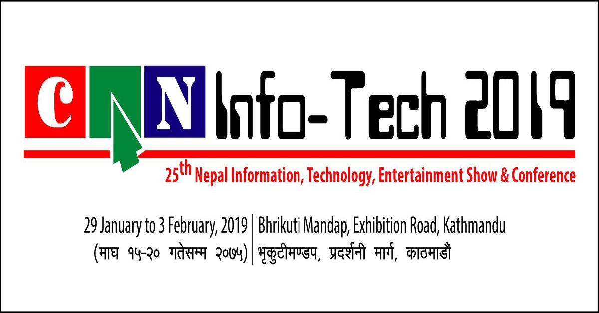 CAN Info-Tech 2019 starting January 29th in Kathmandu