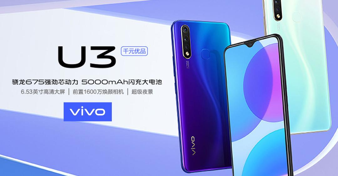 Vivo U3 goes official in China; Could make its way to Nepal too