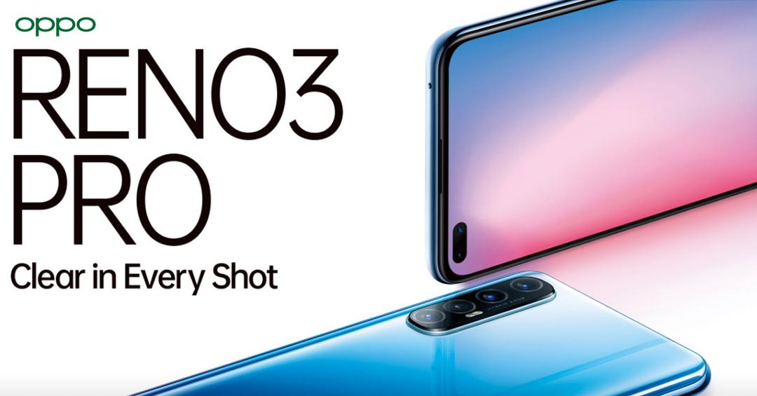 OPPO Reno3 Pro launched: Grabs the "world's first" title for its 44MP dual punch-hole camera