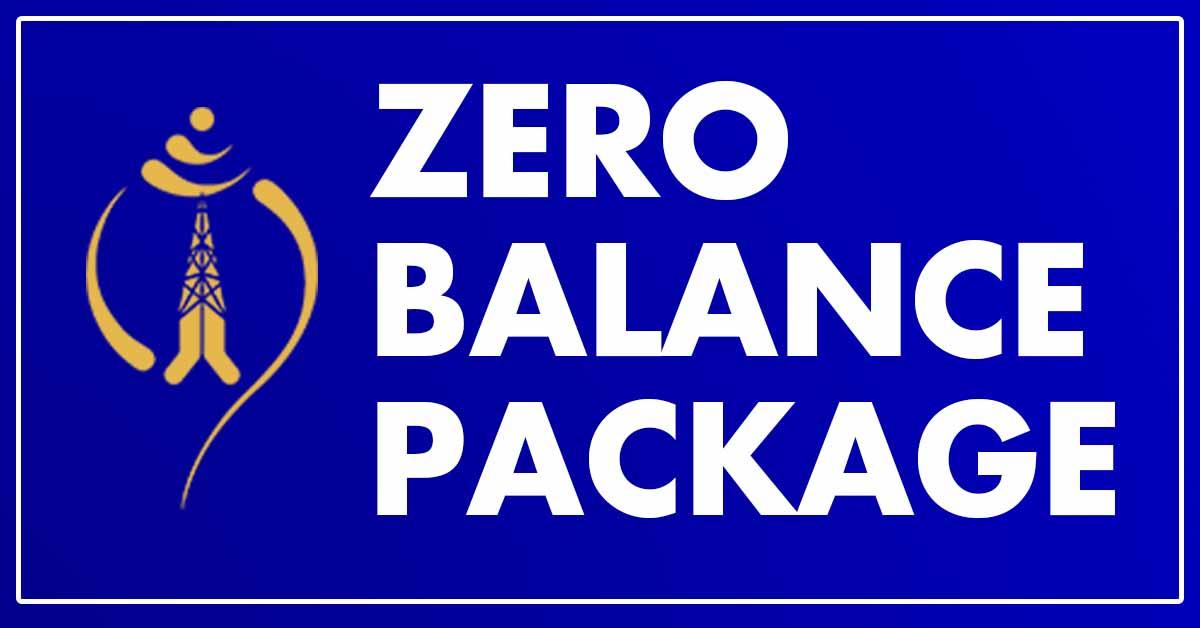 Nepal Telecom offering "Zero Balance Package" to help soften the blow of COVID-19 lockdown