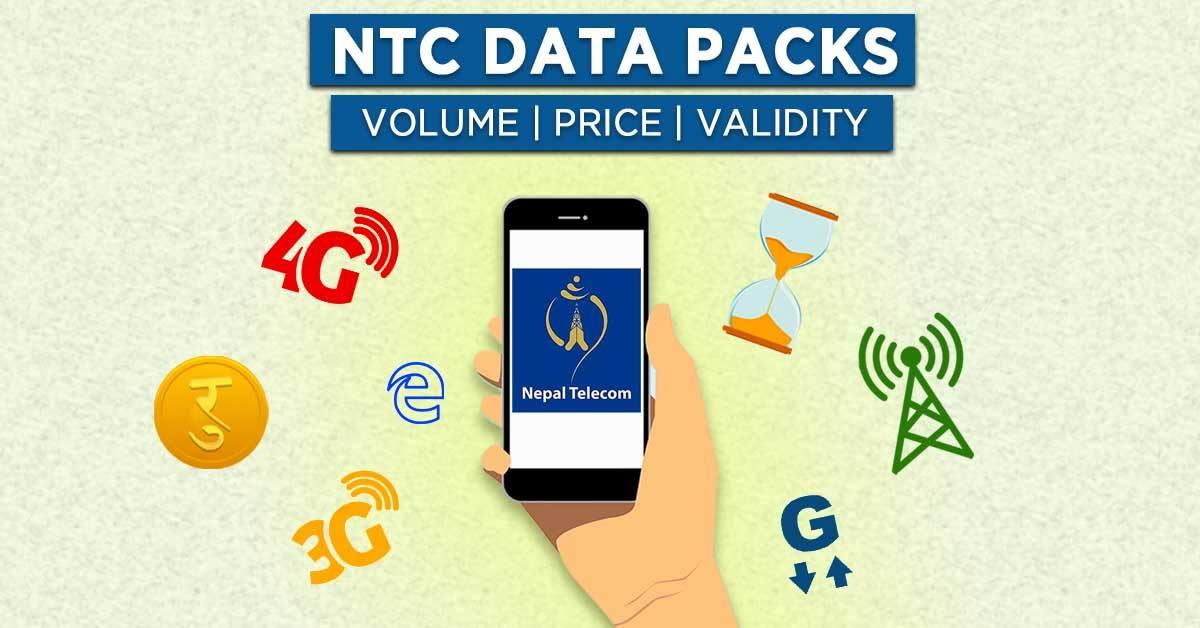 NTC Data Packs: Price, Volume & Validity Period [December 2020]