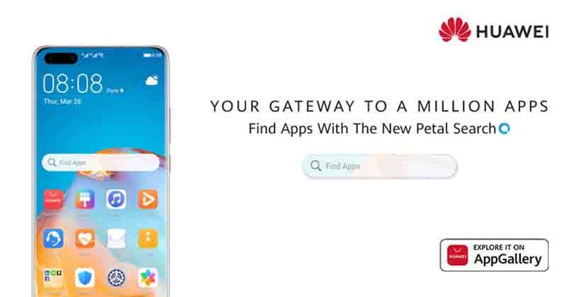 Huawei launches "Petal Search" as an alternative to Google Search