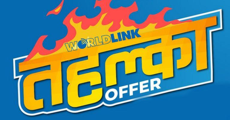 WorldLink announces Tahalka Offer starting at just NPR 799/month