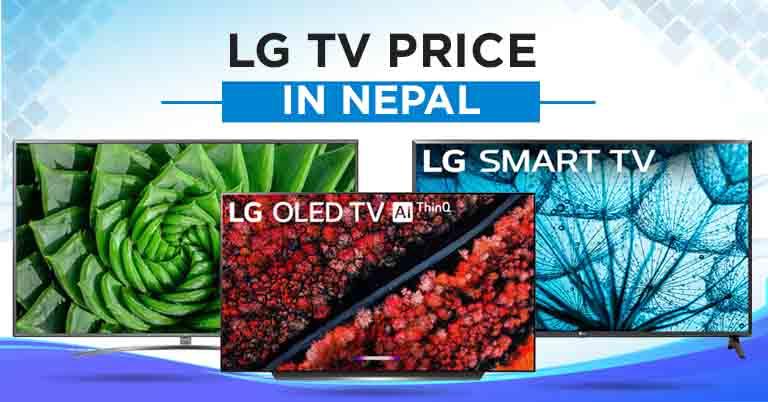 LG TV Price in Nepal [Updated]