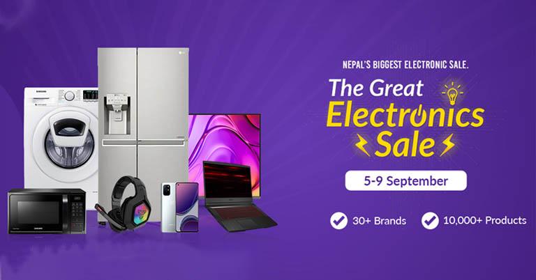 Sastodeal is offering electronic items at much cheaper prices than the offline market