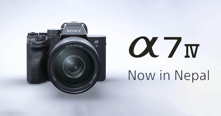 Sony a7 IV Price in Nepal [Updated]