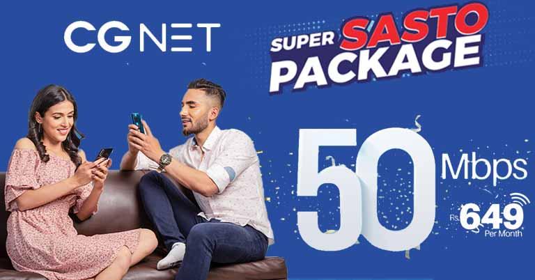 CG Net introduces 50Mbps "Super Sasto Package" for just Rs. 649 per month