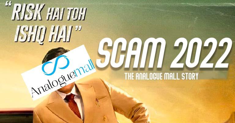 Analogue Mall scams retailers and mobile dealers, closes all operations in Nepal