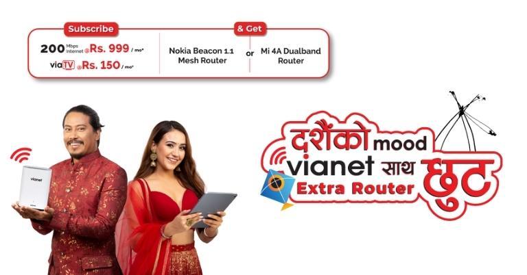 Vianet's Dashain offer brings free Nokia Beacon 1.1 mesh or Mi 4A Dual Band router