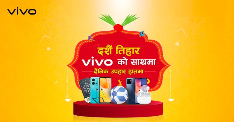 Vivo's Dashain-Tihar offer goes live with exciting gifts