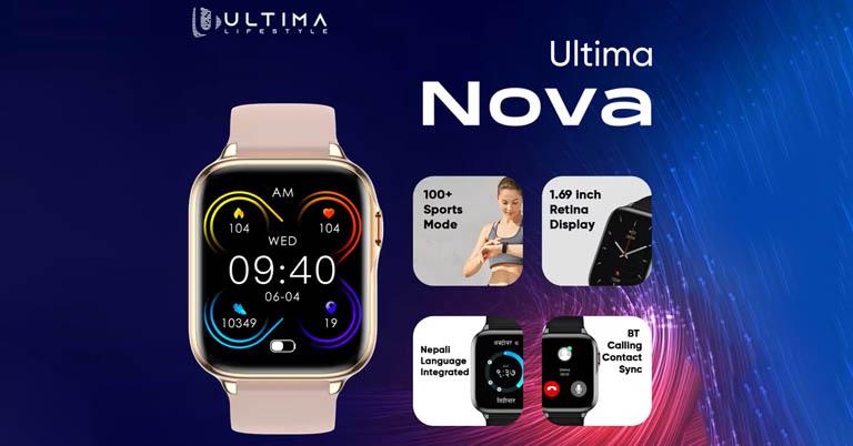 Ultima Nova Watch Price in Nepal [Updated]