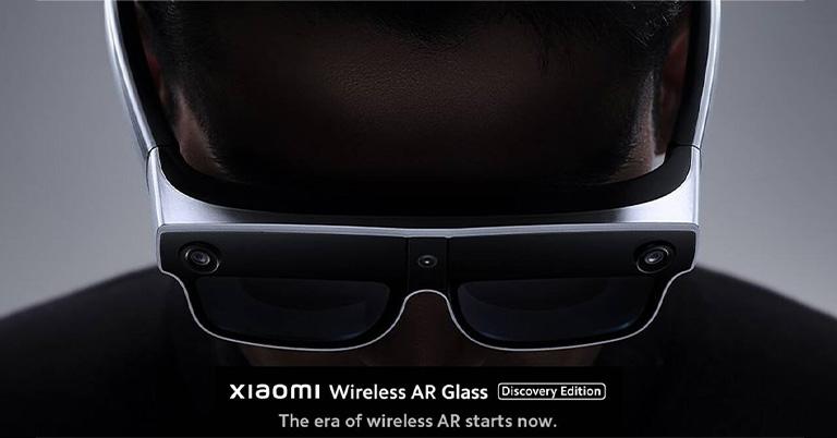 Xiaomi's new wireless AR glass could be a game-changer