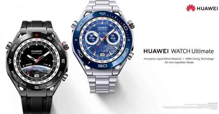 Huawei Watch Ultimate with Titanium strap is now available in Nepal