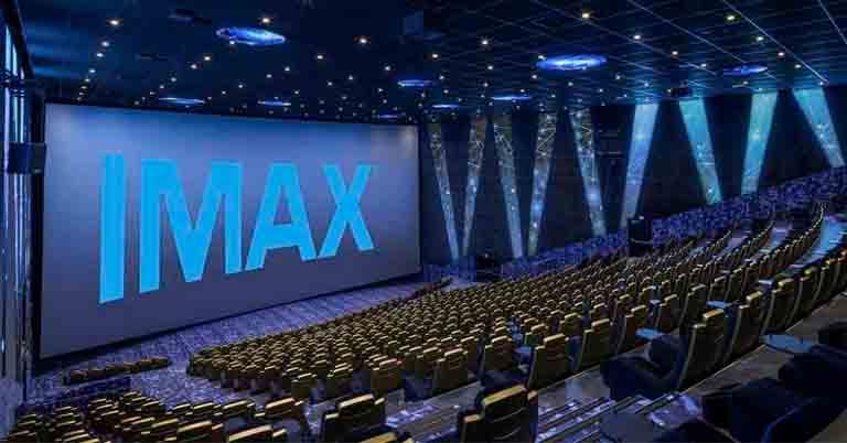 Is IMAX available in Nepal? And, what actually is IMAX after all?