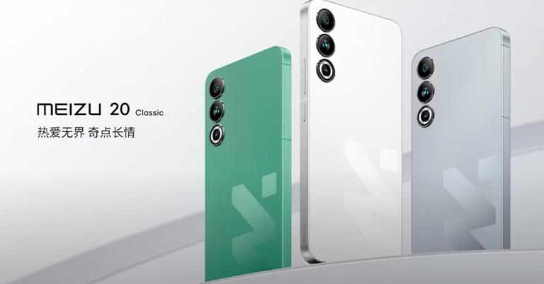 Meizu 20 Classic goes official with Snapdragon 8 Gen 2 and 16GB RAM