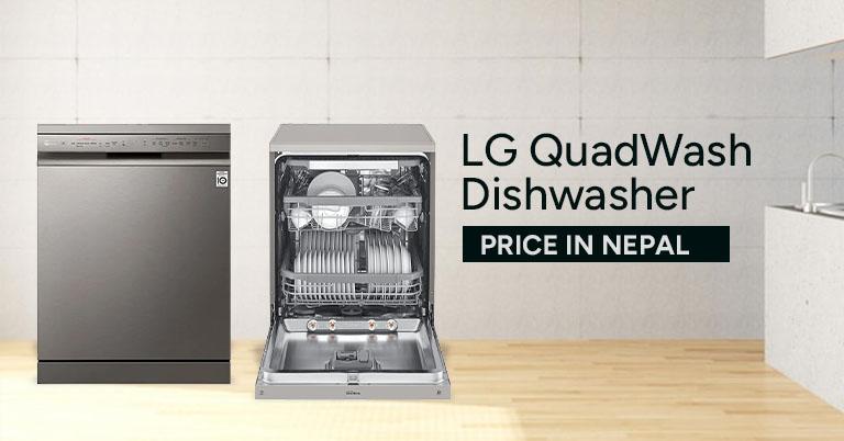 LG Dishwasher Price in Nepal [Updated]