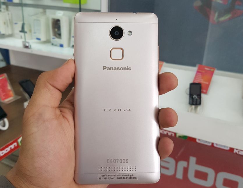 panasonic eluga mark