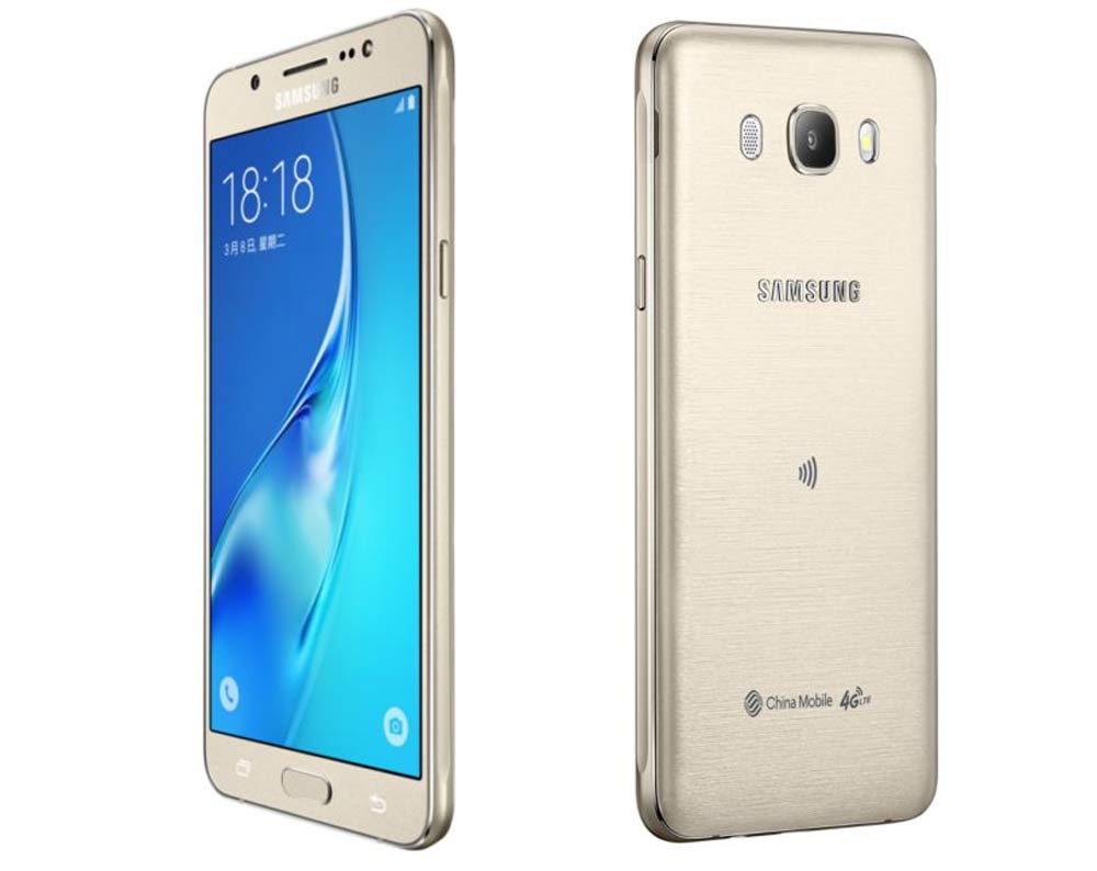 samsung galaxy j5 2016