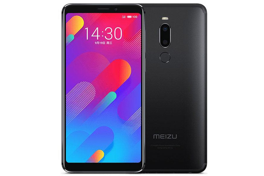 meizu v8 pro price specs