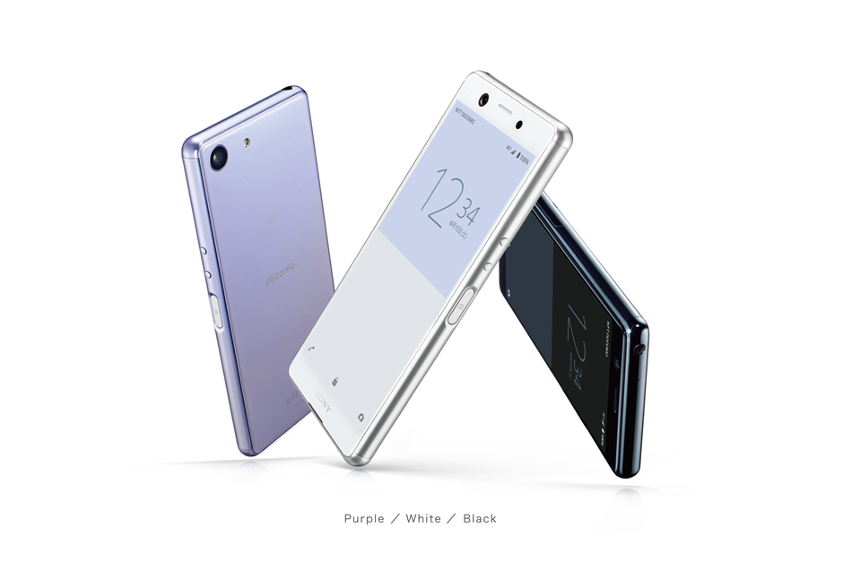 sony xperia xz4 compact