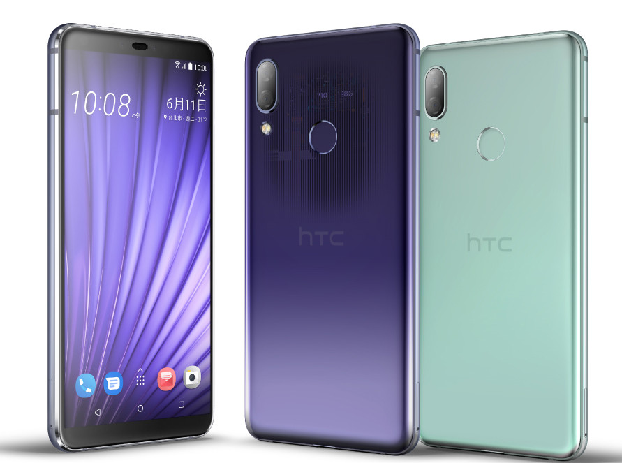 htc u19e specs, price