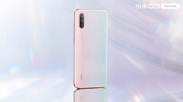 xiaomi mi cc9 meitu edition design