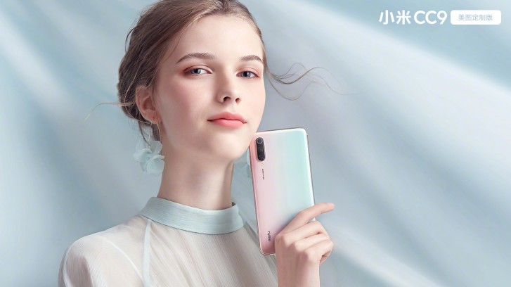 xiaomi mi cc9 meitu edition