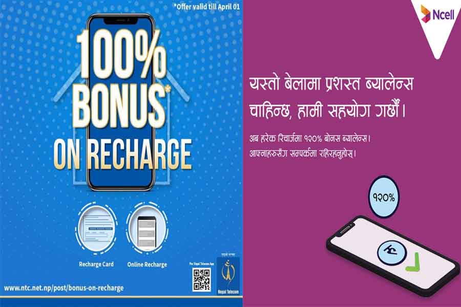 ncell ntc recharge bonus coronavirus