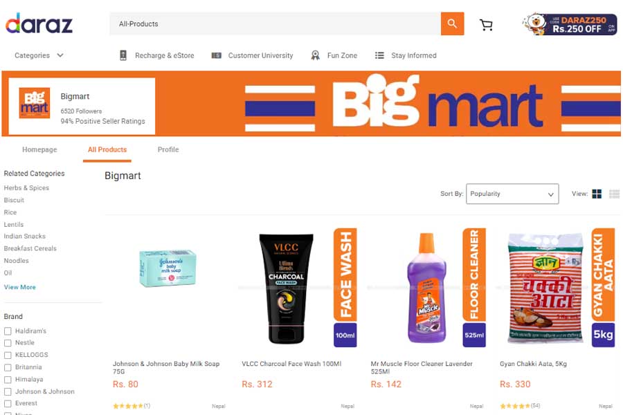 Daraz Bigmart essential goods items sample