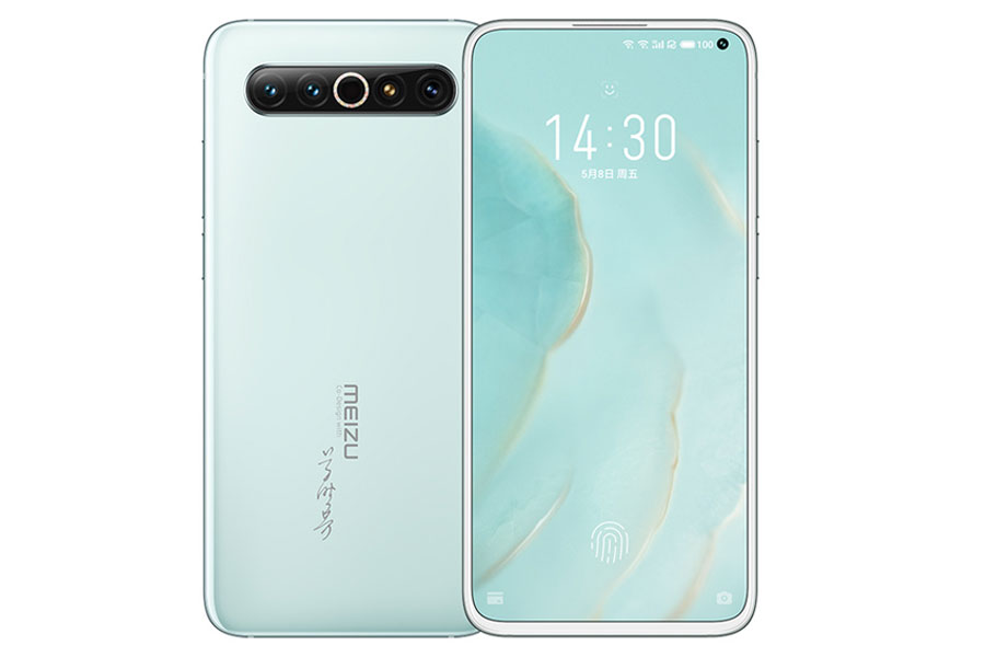 Meizu 17 Pro 