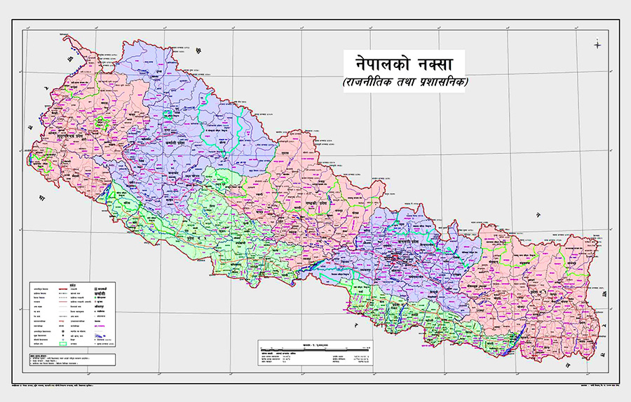 Nepal Political Map New