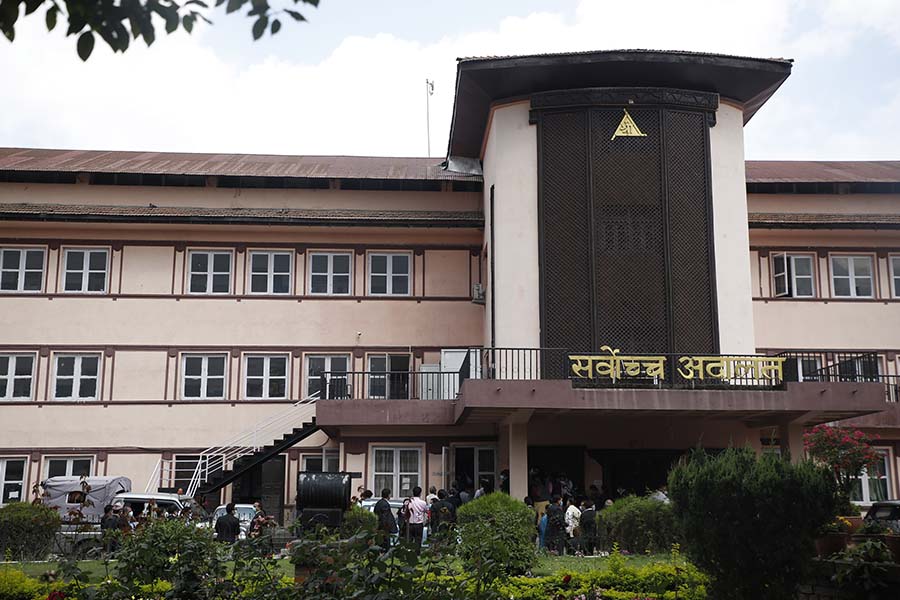 Nepal Supreme Court