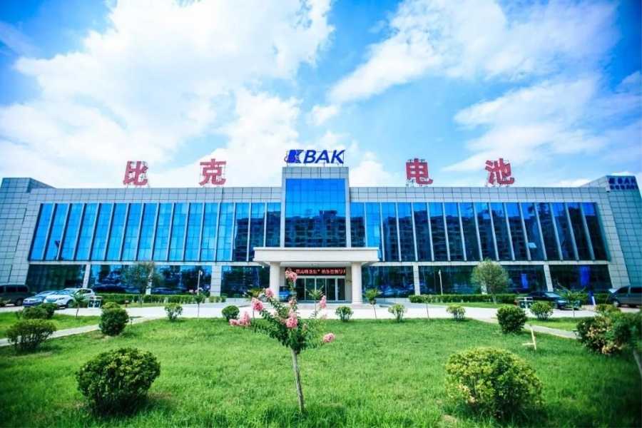 Shenzhen BAK Power Battery Co. Ltd.